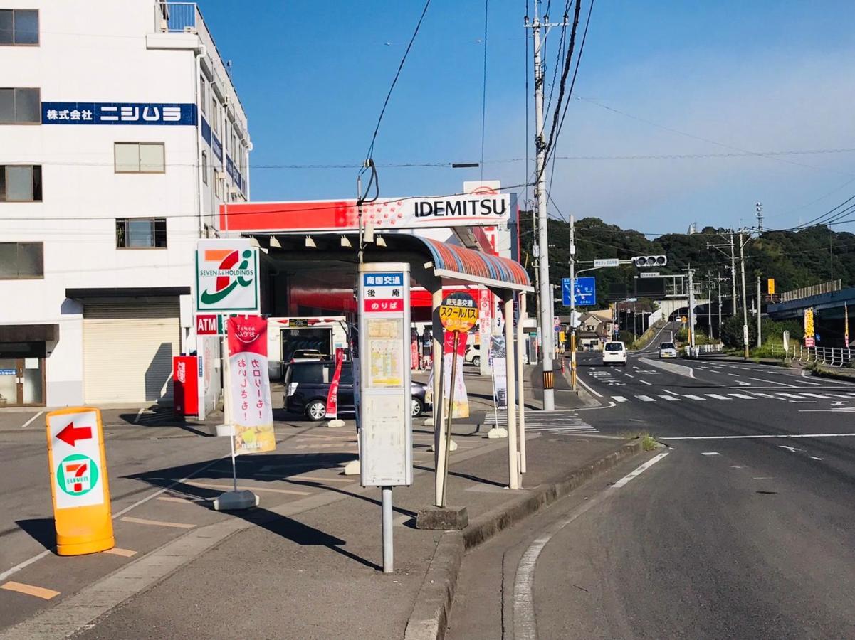 Guesthouse & Hotel Ra Kagoshima Exterior foto